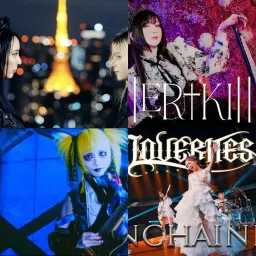 Visual Kei   v32