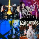 Playlist Visual Kei   v32 Thumbnail