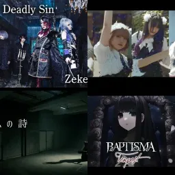Visual Kei   v41