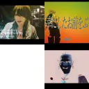 Playlist Visual Kei v48 Thumbnail