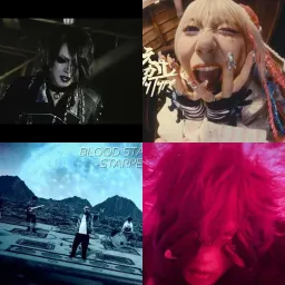 Visual Kei v49