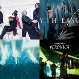 Visual Kei v52