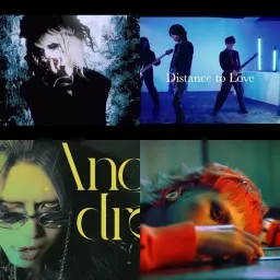 Visual Kei 2025 w2
