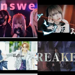 Visual Kei 2025 w18