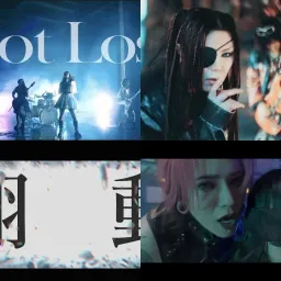 Visual Kei 2025 w20