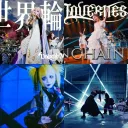 Playlist Visual Kei   v31 Thumbnail