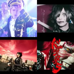 Visual Kei   v37