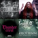 Playlist Doom Metal / Stoner    v44 Thumbnail
