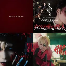 Visual Kei   v44