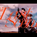 Playlist Visual Kei 2025 w7 Thumbnail