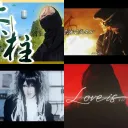 Playlist Visual Kei 2025 v1 Thumbnail