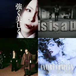 Visual Kei 2025 w16