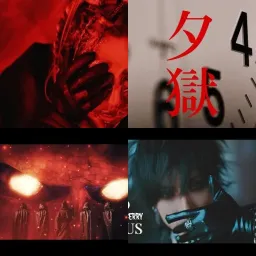 Visual Kei 2025 w19