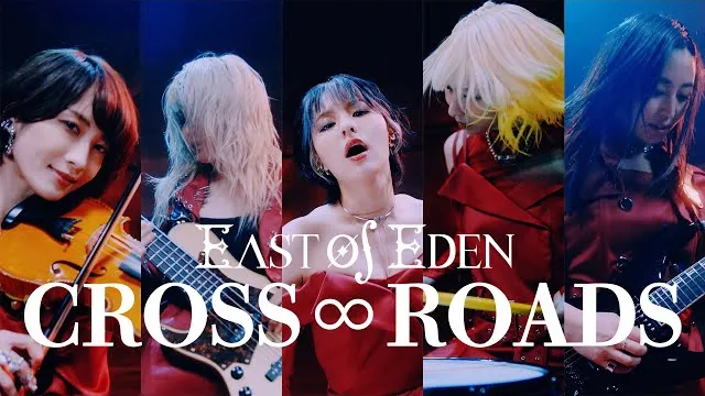East of Eden - CROSS∞ROADS