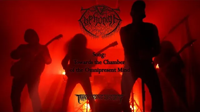 Typhonian (ger) - Towards the Chamber of the Omnipresent Mind