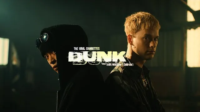 THE ORAL CIGARETTES - DUNK feat.Masato (coldrain)