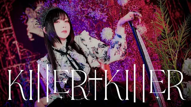 Eri Kitamura - KIllER†KIllER