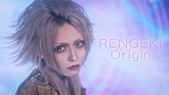 RENGEKI - Origin