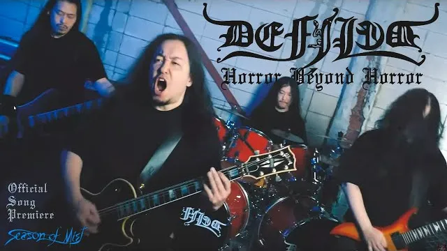 Defiled - Horror Beyond Horror