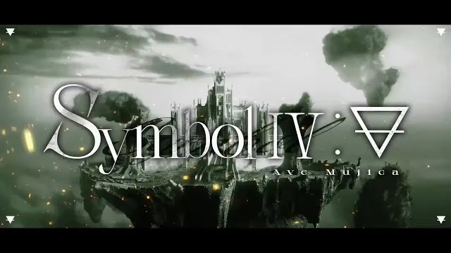 Ave Mujica - Symbol IV : Earth