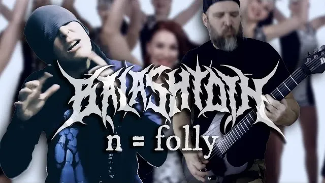 BalashToth - n = Folly
