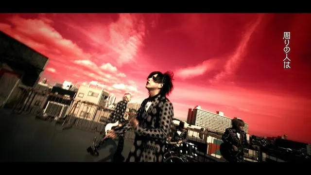 Zaazaa - I don't have an umbrella