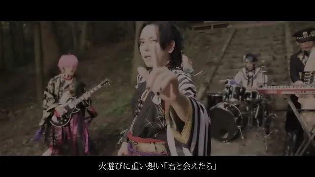 FESFEM - OBAKE NO TOMODACHI