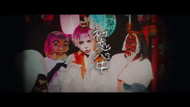 Soranaki's ソラナキ - Hatsukoi Koju 初恋心中