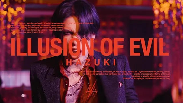 HAZUKI - 魔ノユメ Ma noyume