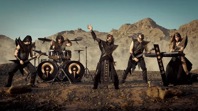 Aeon Gods - Sun-God