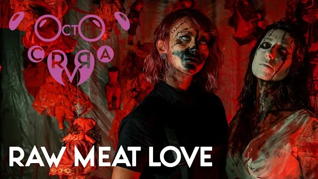 OCTO CRURA - Raw Meat Love