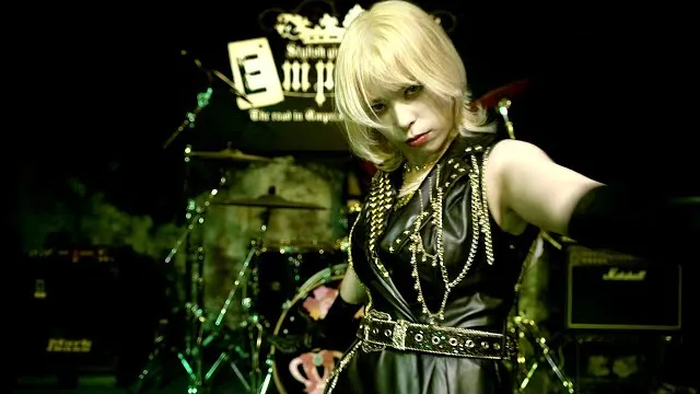 Empress (JP) - Departure