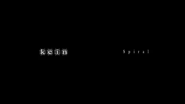 kein - Spiral