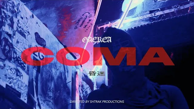 Gaerea - Coma