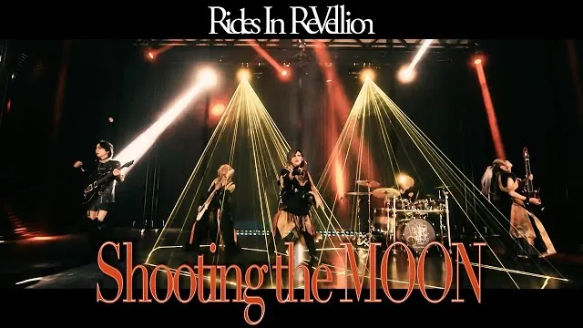 Shooting the MOON - Rides In ReVellion