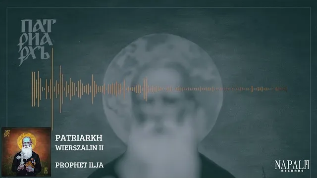 PATRIARKH - WIERSZALIN II
