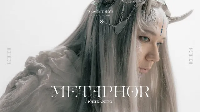 Ichika Nito - Metaphor feat. Feryquitous