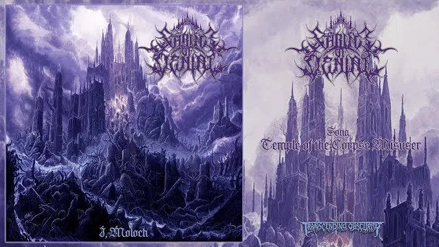 Shrine of Denial - Temple of the Corpse Misuser