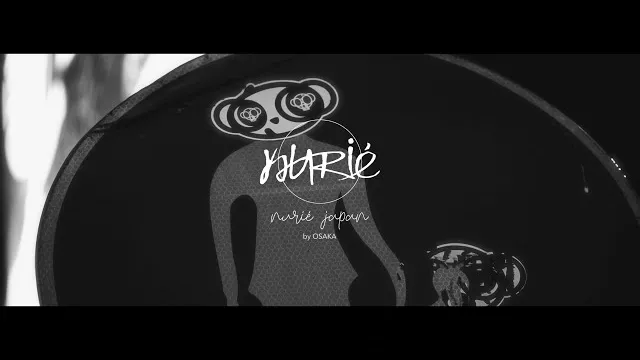 Nurié - illumination