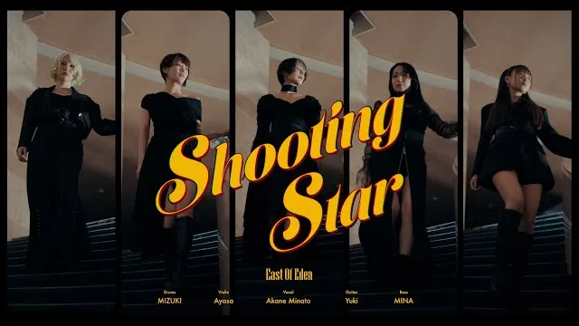 East of Eden - Shooting Star
