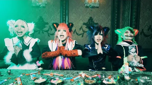 TABOO - Dokuiri richūru 毒入リチュール