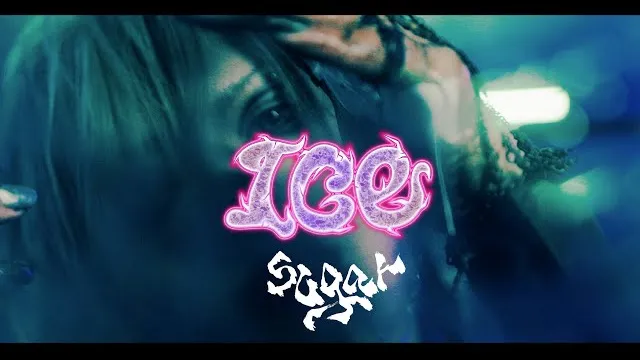 sugar - Ice