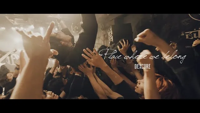 DEXCORE - Place where we belong