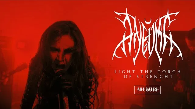Aneuma - Light the Torch of Strength
