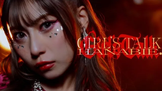 HANABIE. - GIRL'S TALK