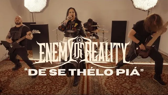 Enemy of Reality - Δε Σε Θέλω Πια | De Se Thélo Piá