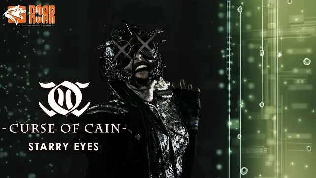 Curse of Cain - Starry Eyes