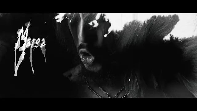 Marea - Useless