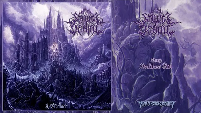Shrine of Denial - Headless idol