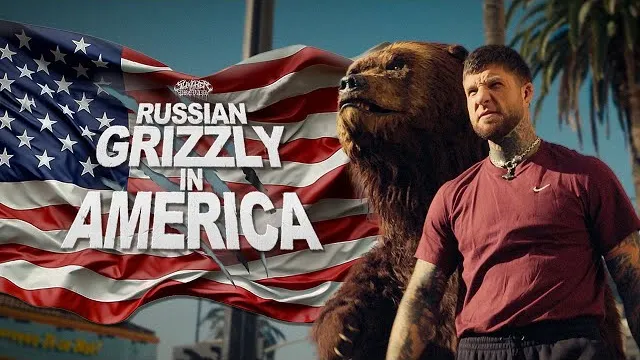 Slaughter to Prevail - RUSSIAN GRIZZLY IN AMERICA